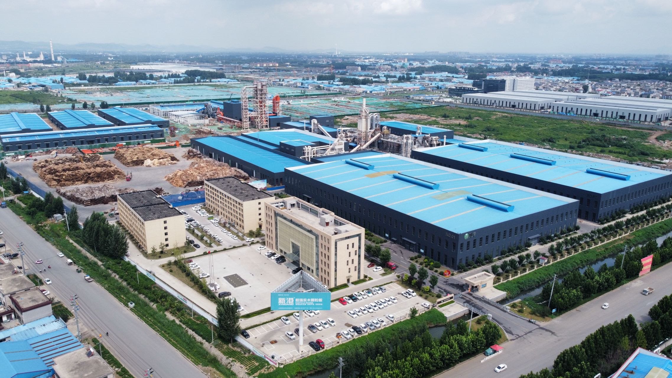 Factory 1