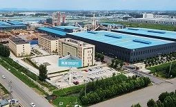 La capacitat total de producció de la indústria de la fibra de la Xina està c...