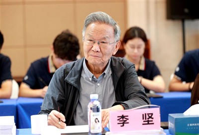 Una nova tecnologia i dos nous productes del grup Xingang van ser reconeguts ...